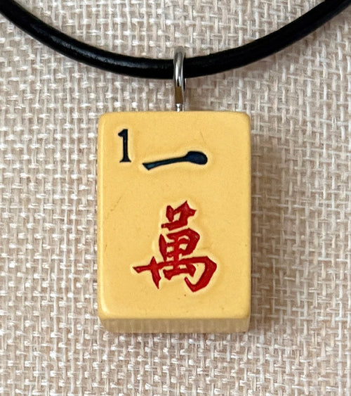 Series 11: Necklace from 1930s-1940s Vintage Mahjong Tile, One Crak, Number 10 of 144