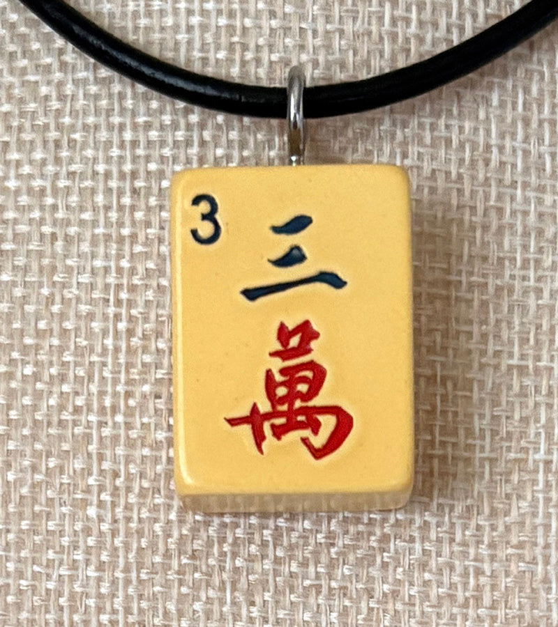 Series 11: Necklace from 1930s-1940s Vintage Mahjong Tile, Three Crak, Number 12 of 144