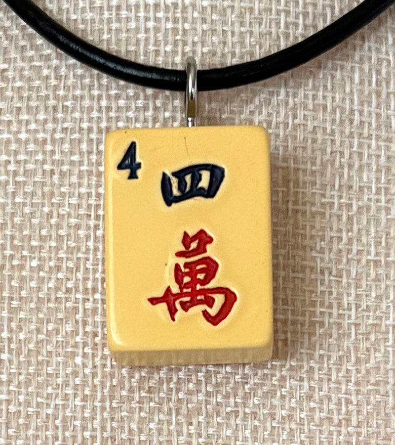 Series 11: Necklace from 1930s-1940s Vintage Mahjong Tile, Four Crak, Number 13 of 144