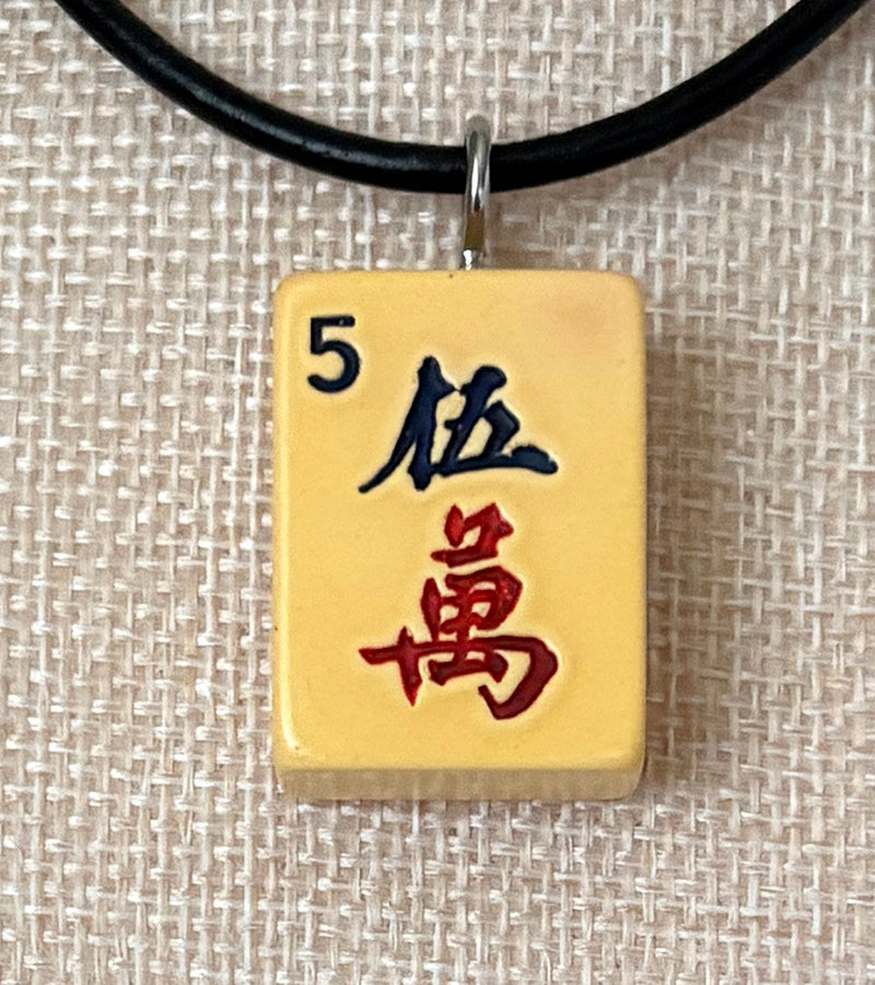 Series 11: Necklace from 1930s-1940s Vintage Mahjong Tile, Five Crak, Number 14 of 144