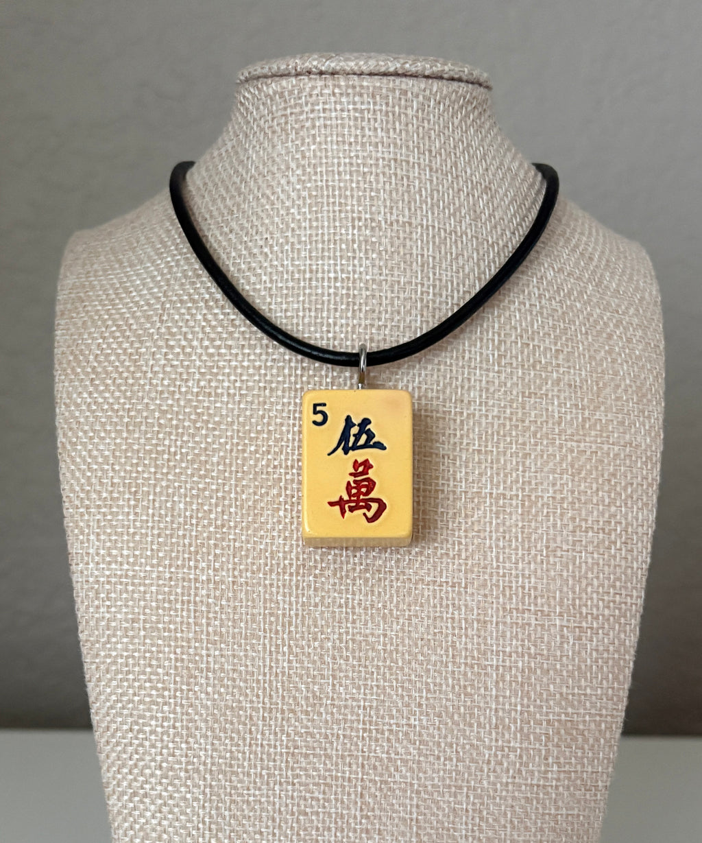 Series 11: Necklace from 1930s-1940s Vintage Mahjong Tile, Five Crak, Number 14 of 144