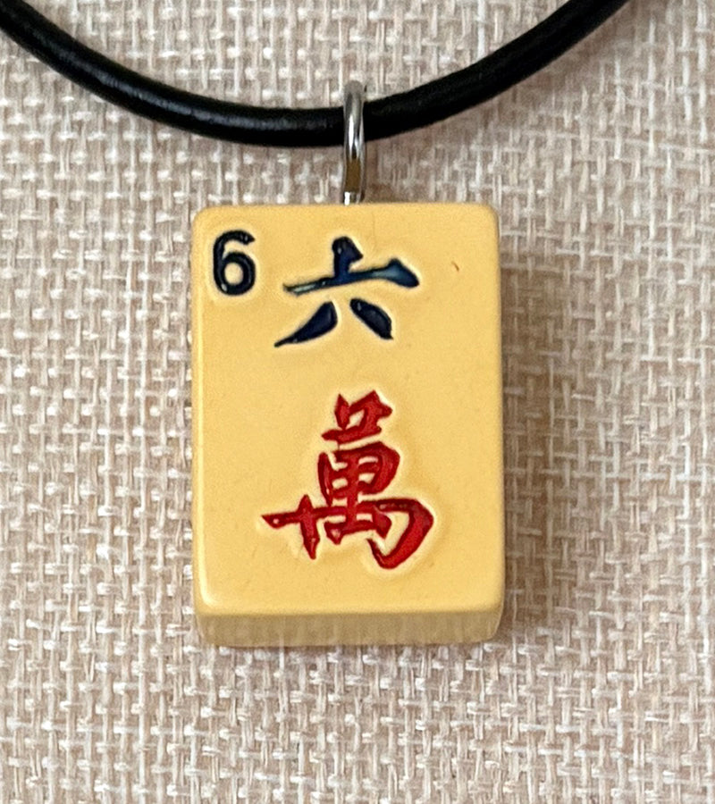 Series 11: Necklace from 1930s-1940s Vintage Mahjong Tile, Six Crak, Number 15 of 144