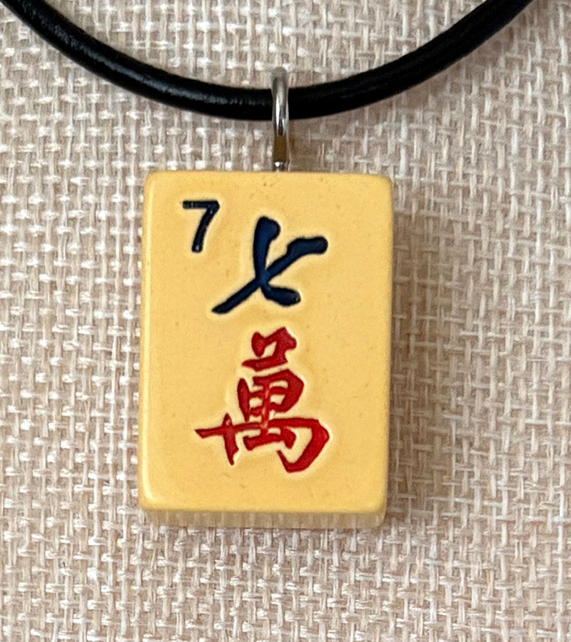 Series 11: Necklace from 1930s-1940s Vintage Mahjong Tile, Seven Crak, Number 16 of 144