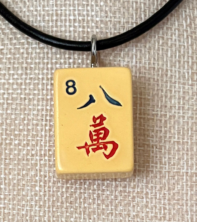 Series 11: Necklace from 1930s-1940s Vintage Mahjong Tile, Eight Crak, Number 17 of 144