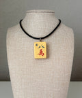 Series 11: Necklace from 1930s-1940s Vintage Mahjong Tile, Eight Crak, Number 17 of 144