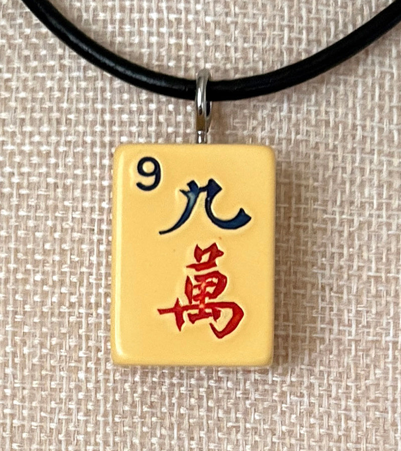 Series 11: Necklace from 1930s-1940s Vintage Mahjong Tile, Nine Crak, Number 18 of 144