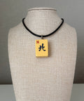 Series 11: Necklace from 1930s-1940s Vintage Mahjong Tile, North, Number 34 of 144