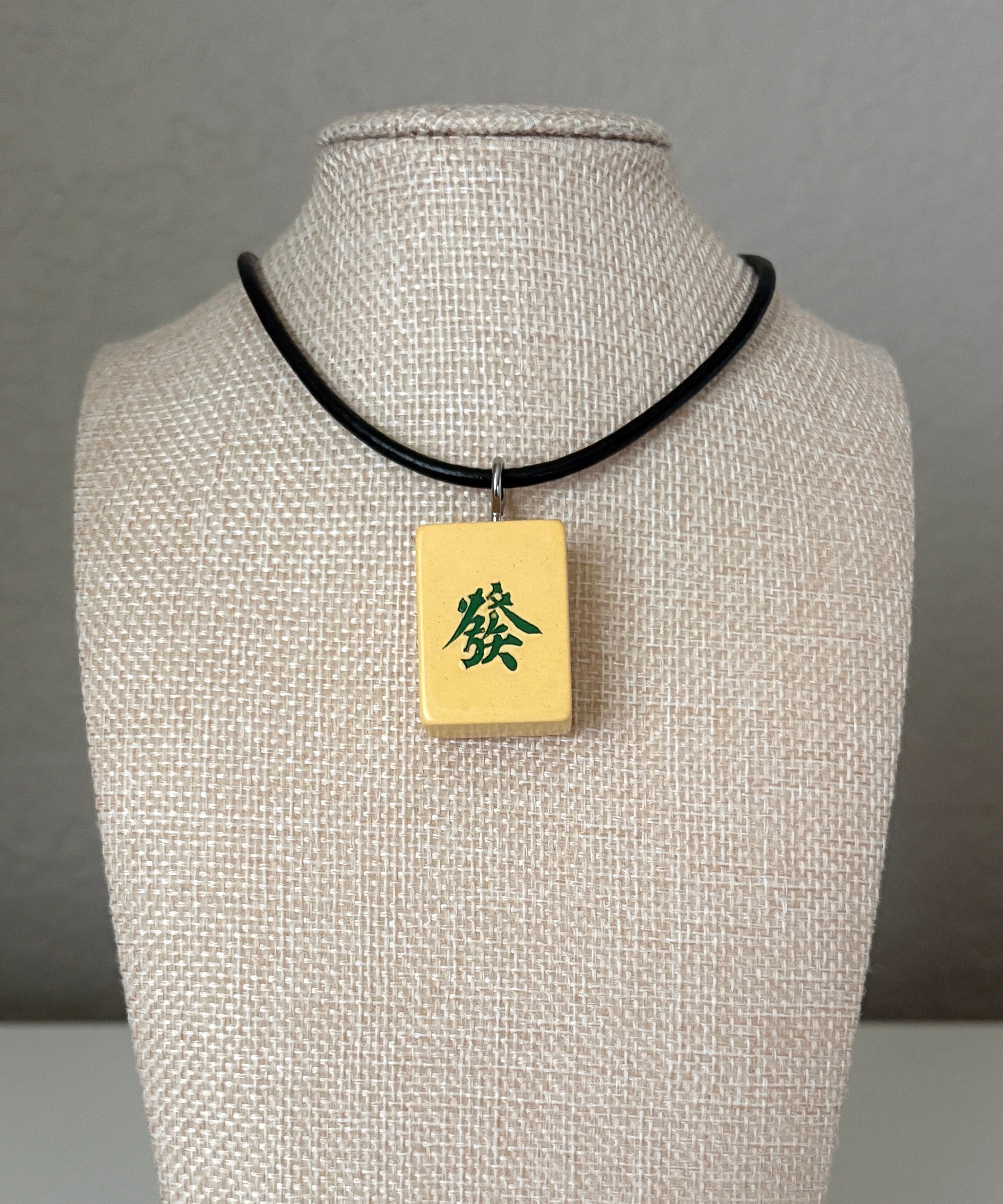 Series 11: Necklace from 1930s-1940s Vintage Mahjong Tile, Green Dragon, Number 39 of 144